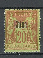 FRANCE Post In China 1894  Michel 4 * - Ungebraucht
