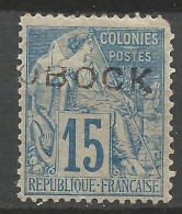 OBOCK N° 15 NEUF* CHARNIERE  / Hinge  / MH - Unused Stamps
