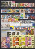 NL, Jahrgang 1996 , Postfrisch/**  (A6.1102) - Komplette Jahrgänge