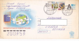 KURSK MONUMENTS, ARCH, STAMP ON INTERNATIONAL LETTER WEEK COVER STATIONERY, ENTIER POSTAL, 2011, RUSSIA - Postwaardestukken