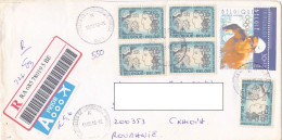 TRANSPORTS MINISTRIES CONFERENCE, SWIMMING, MUSIC, CHILDREN, STAMPS ON REGISTERED COVER, 2010, BELGIUM - Lettres & Documents