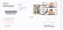 CATHEDRAL, SHIPS, PERSONALITIES, STAMPS ON REGISTERED COVER, 2021, RUSSIA - Cartas & Documentos