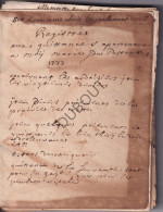 Livre Censal Manuscrit: Verviers/Stembert/Heusy/Ensival - 1733  (S332) - Manuscrits