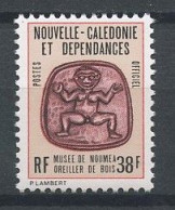 Nlle CALEDONIE 1986 Service N° 37 ** Neuf MNH Superbe C 2 €  Oreiller De Bois - Dienstzegels