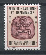 Nlle CALEDONIE 1986 Service N° 37 ** Neuf MNH Superbe C 2 €  Oreiller De Bois - Oficiales