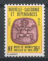 CALEDONIE 1987 Service N° 41 ** Neuf MNH Superbe C 3 €  Oreiller De Bois Arts - Officials