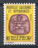 CALEDONIE 1987 Service N° 41 ** Neuf MNH Superbe C 3 €  Oreiller De Bois Arts - Dienstzegels