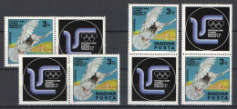 Hungary 1975. Post Pigeon / Peace Olimpics / Animals Variations MNH (**) Michel: 3022 / 6 EUR +++ - Variedades Y Curiosidades
