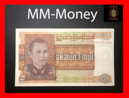 Burma - Myanmar  25 Kyats  1972   P. 59  UNC   [MM-Money] - Myanmar