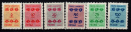 1981 Turchia, Francobolli Per Servizi, Serie Completa Nuova (**) - Official Stamps