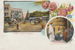 EGYPTE. LE CAIRE. Double Vue : 1/ Entrée Du Mousky 2/ Ecole D'Arabe Dans La Mosquée Hassan - Le Caire