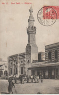 EGYPTE. PORT SAÏD. Mosque. - Port-Saïd