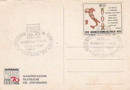 X4922 Roma - Manifestazioni Filateliche Del Centenario 1970 Eur Palazzo Congressi - Annullo Commemorativo - Demonstrationen