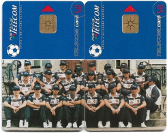 Portugal - PT (Chip) - Europeu '96 De Futebol Puzzle Of 2 - PT096 - PT097 - 07.1996, 50U, 20.000ex, Both Used - Portugal