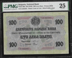 100 Leva 1916 PMG 25  VERY FINE! RARE! - Bulgarie