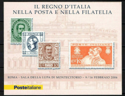 ITALIA 2006 LIBRETTO REGNO D' ITALIA MOSTRA MONTECITORIO ANNULLO PRIMO GIORNO - Blocks & Kleinbögen