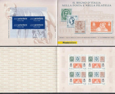 ITALIA 2006 LIBRETTO REGNO D' ITALIA MOSTRA MONTECITORIO ** MNH - Blocks & Sheetlets