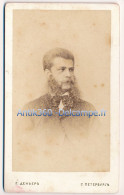 Photographie XIXe CDV Portrait D'un Diplomate Ou Politicien Photographe Russe Ou Ukrainien - Personas Identificadas