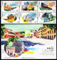 Hong Kong - 2023 - Cultural Landmarks In Hong Kong - Mint Stamp Set + Souvenir Sheet With Hot Foil Intaglio - Neufs