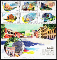 Hong Kong - 2023 - Cultural Landmarks In Hong Kong - Mint Stamp Set + Souvenir Sheet With Hot Foil Intaglio - Unused Stamps