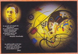 CPM Artiste Peintre En 30 Ex. Numérotés Signés Par L'artiste JIHEL Kandinsky - Artistes