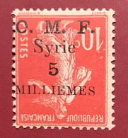 Syrie #28b,1920 5m/10c Semeuse Camée De France Surcharge Renversé Neuf**/MNH (c.170€), TB ( Liban Syria - Ungebraucht