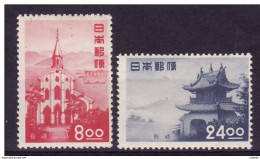 LOTE 1703 /// (C365) JAPON   YVERT Nº: 488/489 **MNH    //  CATALOG./COTE: 35 € - Unused Stamps