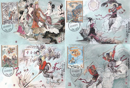 2021-7 CHINA MONKEY KING(IV) LOCAL MC-LYG - Tarjetas – Máxima