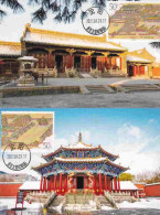 1996-3 CHINA SHEN YANG PALACE MUSEUM LOCAL MC-S - Tarjetas – Máxima