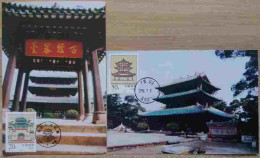 1996-15 CHINA ANCIENT BUILDING LOCAL MC - 1990-1999