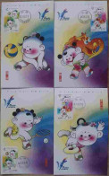 2017-20 CHINA  13TH NATIONAL GAME LOCAL MC SPORT - Maximum Cards