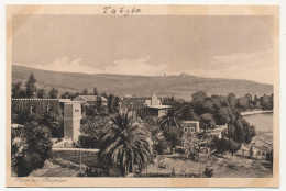 CPA - TABGHA (Israël) - Deutsches Hospiz / German Hospice - Hospice (Vue Générale) - Israel