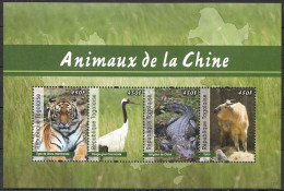 Togo 2012 MNH SS, Wild Animals Of China, Tiger, Crane, Birds, Takin, Alligator Reptiles - Grues Et Gruiformes