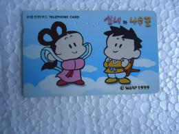 KOREA   USED CARDS  COMICS   GIRLS - BD