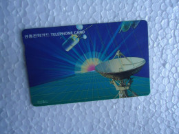 KOREA   USED CARDS   SPACE RADAR UNIS 9500 - Ruimtevaart