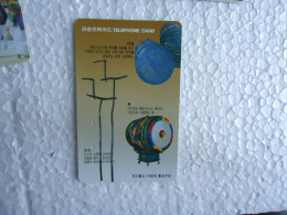 KOREA   USED CARDS  Musical Instruments - Musique