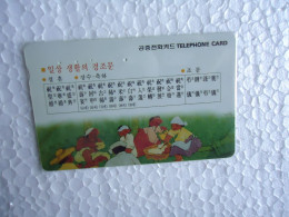 KOREA   USED CARDS  FAIRY TALES POEMS - Comics