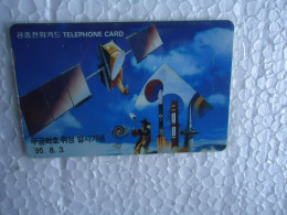 KOREA   USED CARDS  SPACE - Raumfahrt