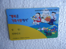 KOREA   USED CARDS  FAIRY TALES - Comics