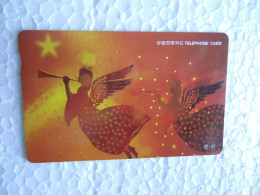 KOREA   USED CARDS  NEW YEAR  CHRISTMAS - Natale