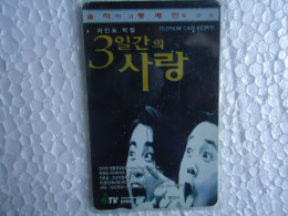 KOREA   USED CARDS  CINEMA - Kino