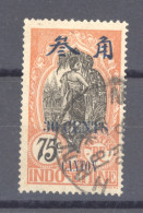 Canton  :  Yv  79  (o) - Used Stamps