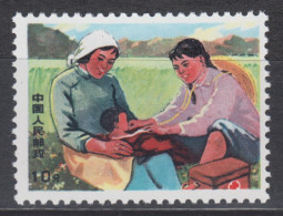 PR CHINA 1969 - Agricultural Workers MNH** XF - Neufs