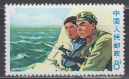 PR CHINA 1969 - Defence Of Chen Pao Tao In The Ussur River MNH** OG XF - Neufs