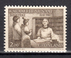 Greenland 1980 Groenlandia / Public Library MNH Biblioteca Pública / Mj20  37-15 - Ungebraucht