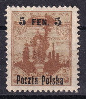 POLAND 1918 Provisional Ovpt Fi 2 Mint Hinged Error B3 Dot In K - Unused Stamps