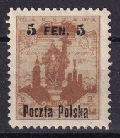 POLAND 1918 Provisional Ovpt Fi 2 Mint Hinged Error B3 Dot In K - Neufs