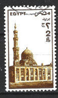 EGYPTE. N°1396 Oblitéré De 1989. Mosquée. - Moschee E Sinagoghe
