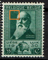 299  **  LV 1  éclaircie Devant Front - 1901-1930