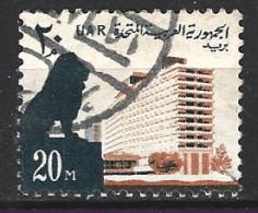 EGYPTE. N°585 Oblitéré De 1964. Hôtel. - Hotel- & Gaststättengewerbe